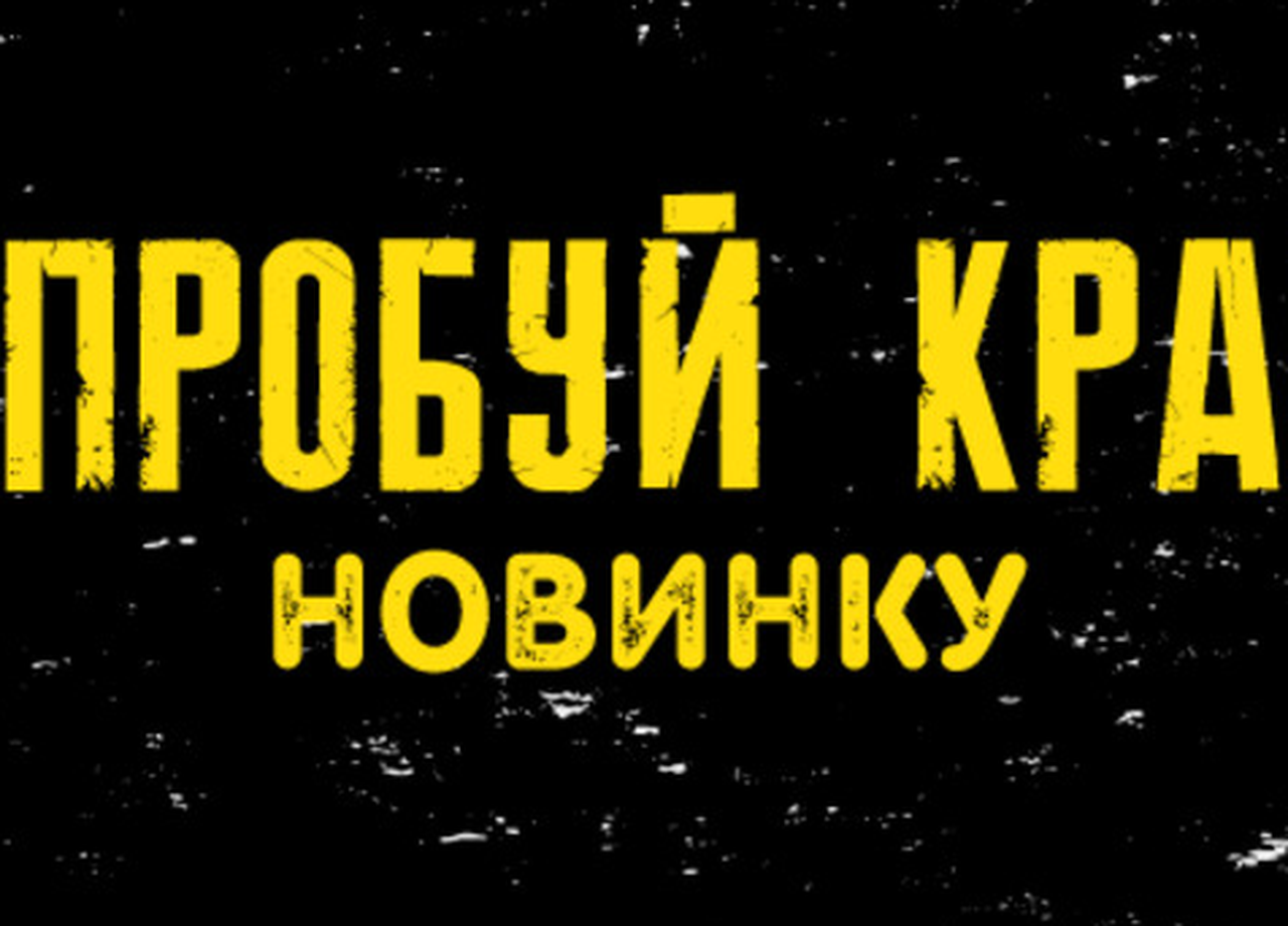 Доставка из ресторана Кебабник Волгоград