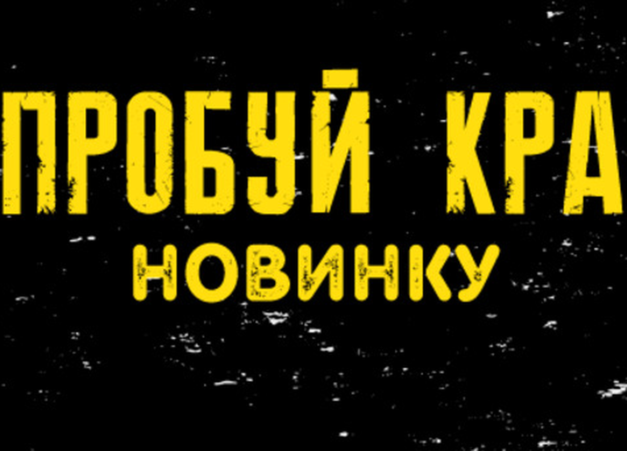 Доставка из ресторана Кебабник Рабоче-Крестьянская Волгоград